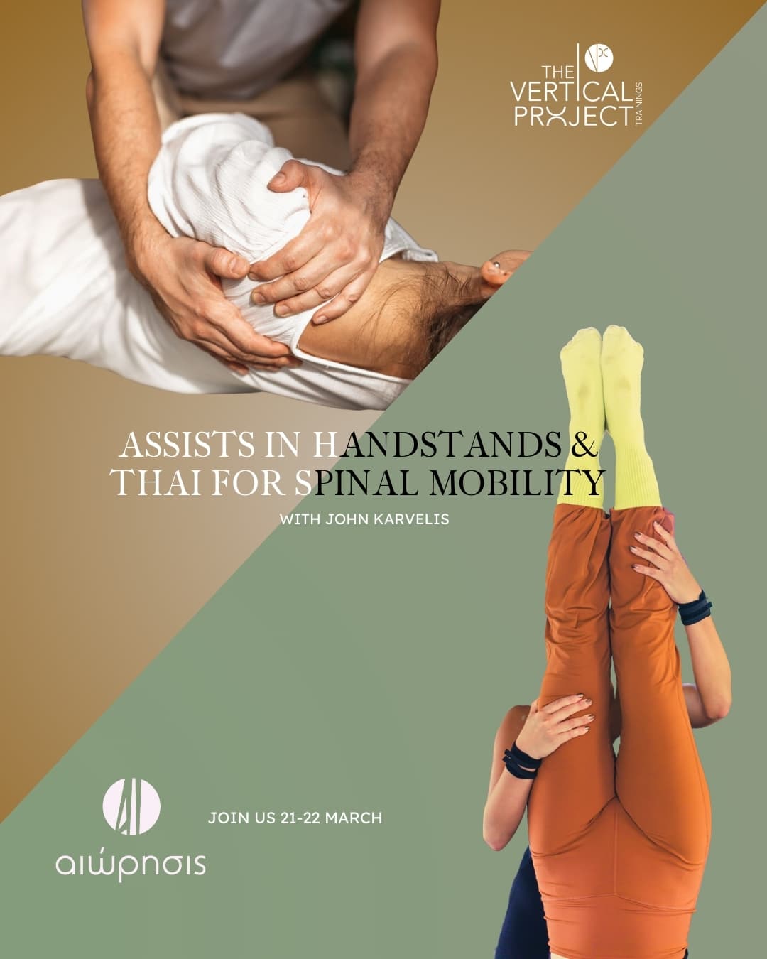 Assists in Inversions / Thai Yoga for Spinal Mobility